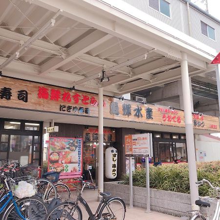 Ryokoheya Hankyukan Osaka Eksteriør billede