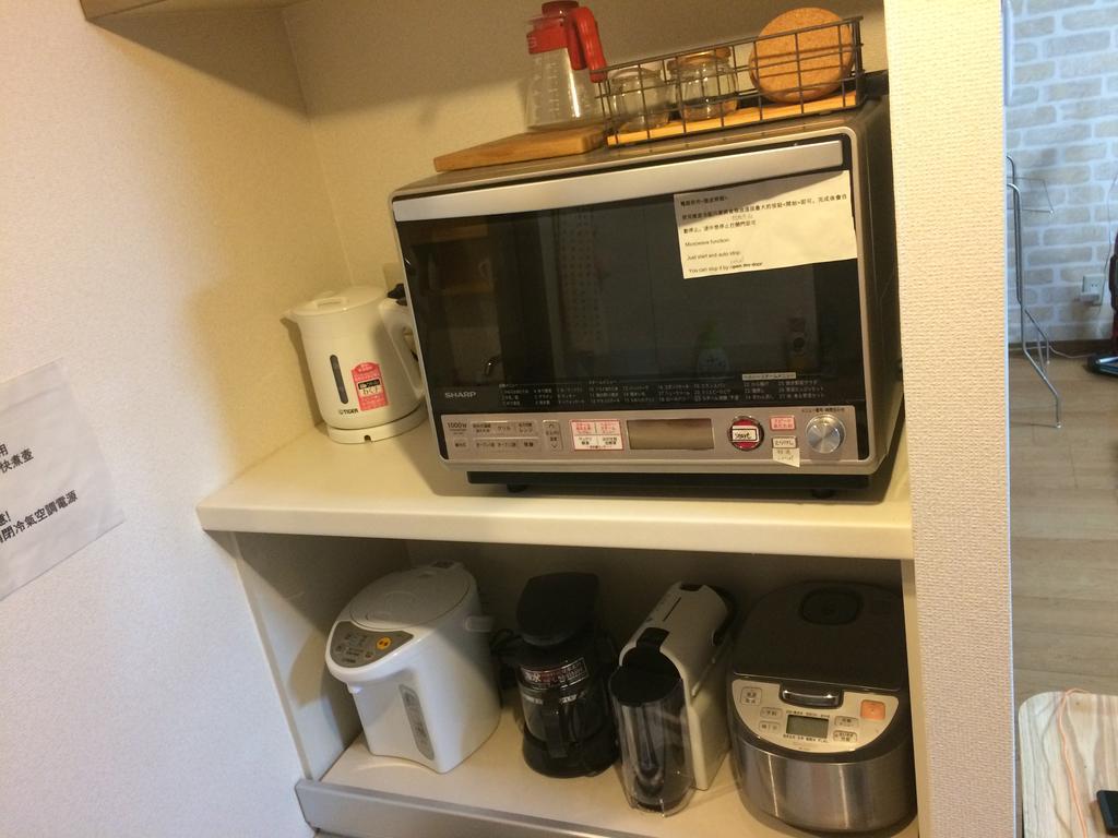 Ryokoheya Hankyukan Osaka Eksteriør billede