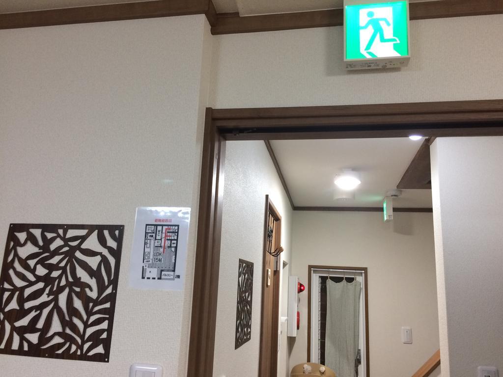 Ryokoheya Hankyukan Osaka Eksteriør billede