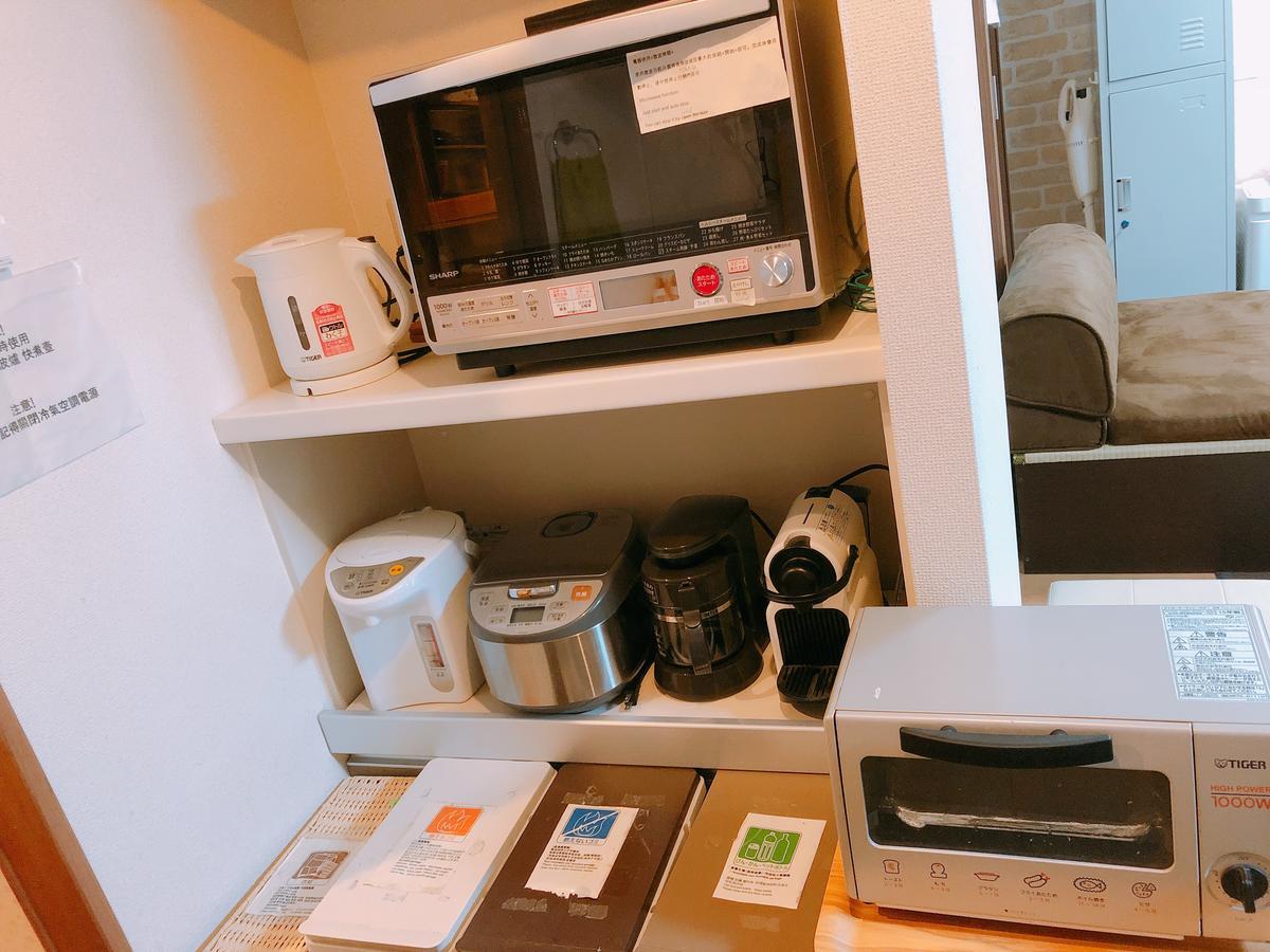 Ryokoheya Hankyukan Osaka Eksteriør billede