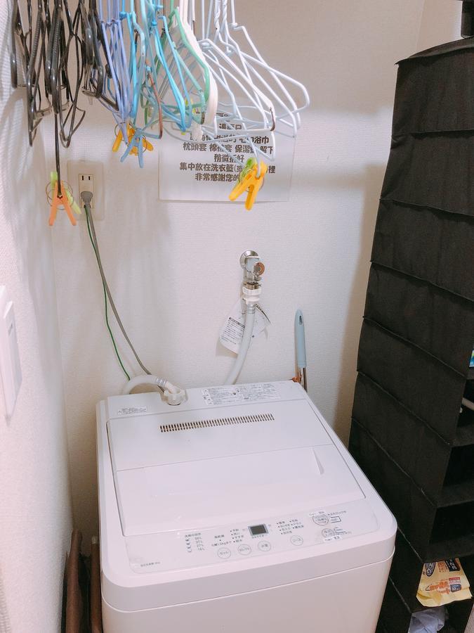 Ryokoheya Hankyukan Osaka Eksteriør billede