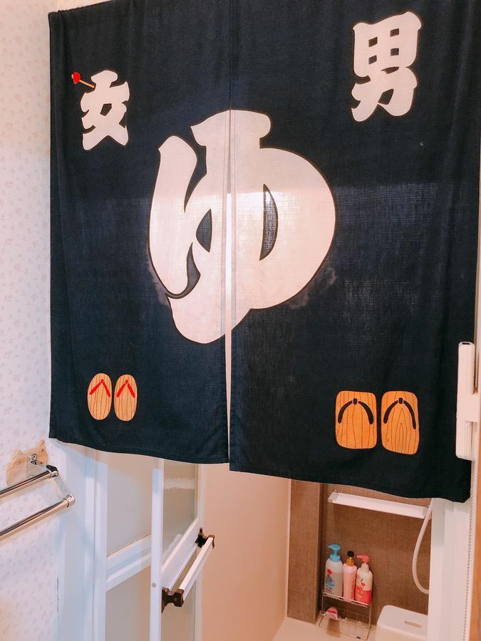 Ryokoheya Hankyukan Osaka Eksteriør billede