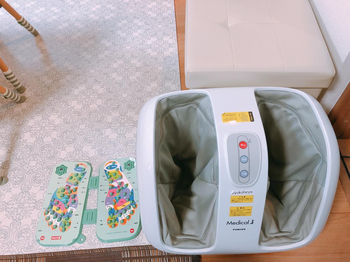 Ryokoheya Hankyukan Osaka Eksteriør billede
