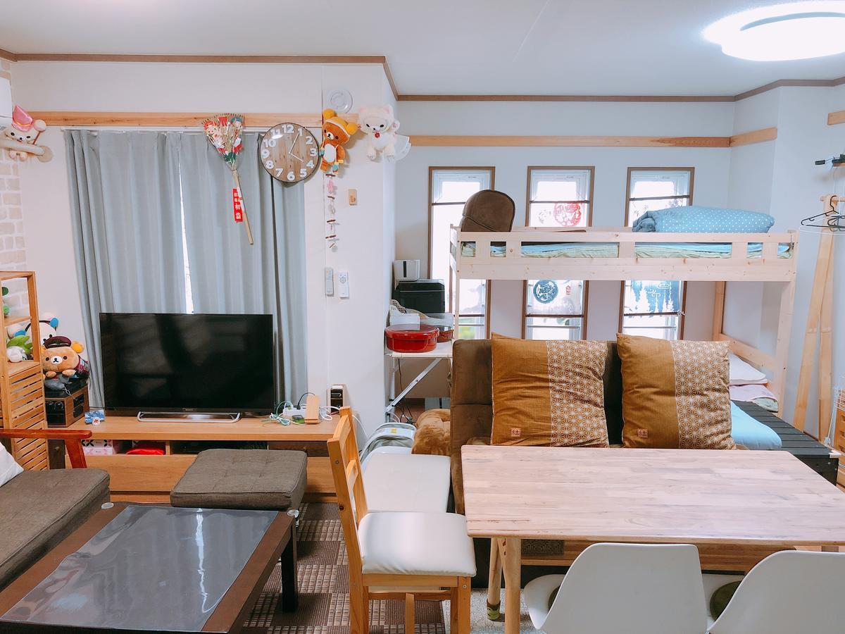 Ryokoheya Hankyukan Osaka Eksteriør billede