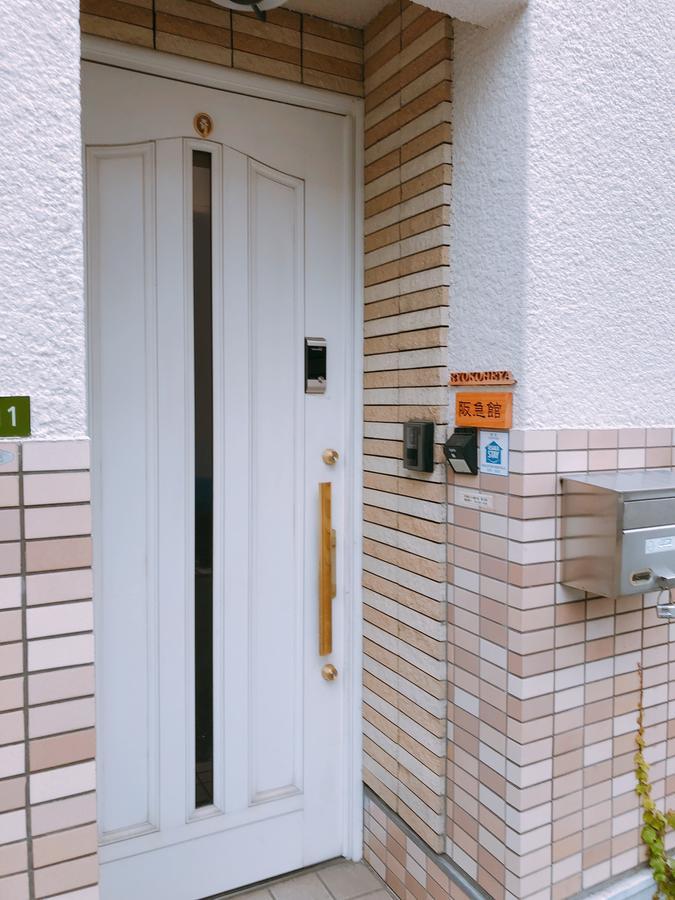 Ryokoheya Hankyukan Osaka Eksteriør billede
