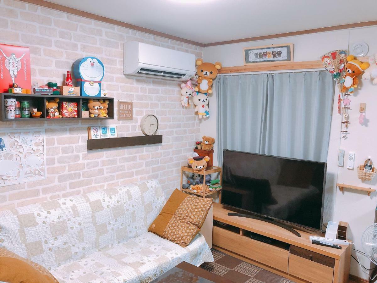 Ryokoheya Hankyukan Osaka Eksteriør billede